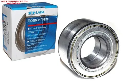 Подшипник ступицы калина 1 передний