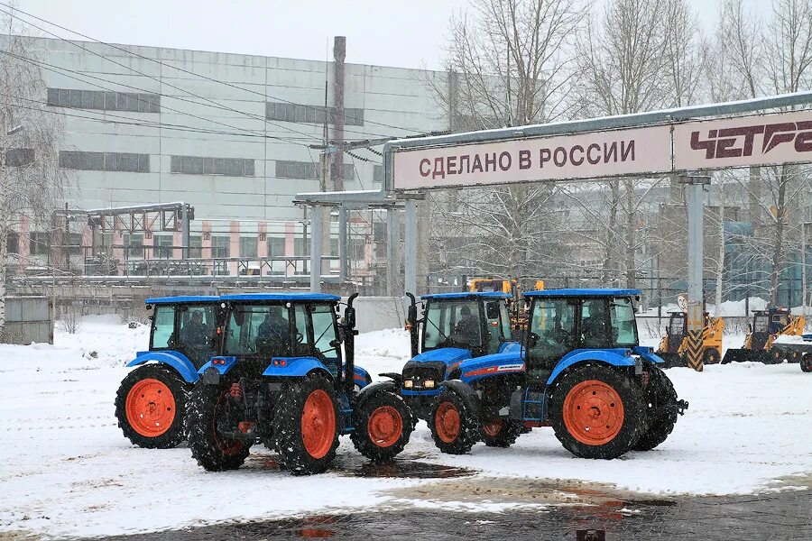 Тракторная платная. Чувашский тракторный завод тракторы. Чебоксарский завод промышленных тракторов Чебоксары. Трактора Чебоксарского тракторного завода. Чебоксарский трактор Агромаш.