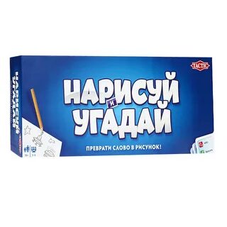 Угадывай