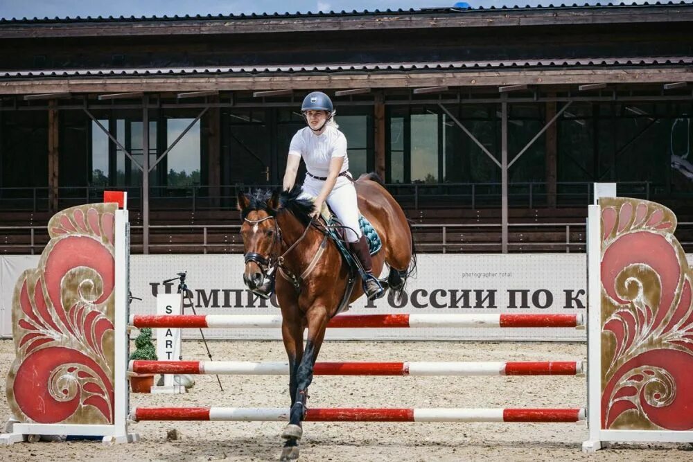 Кск сейчас. Конно-спортивный комплекс. КСК. КСК графиня. Костюмированный конкур.