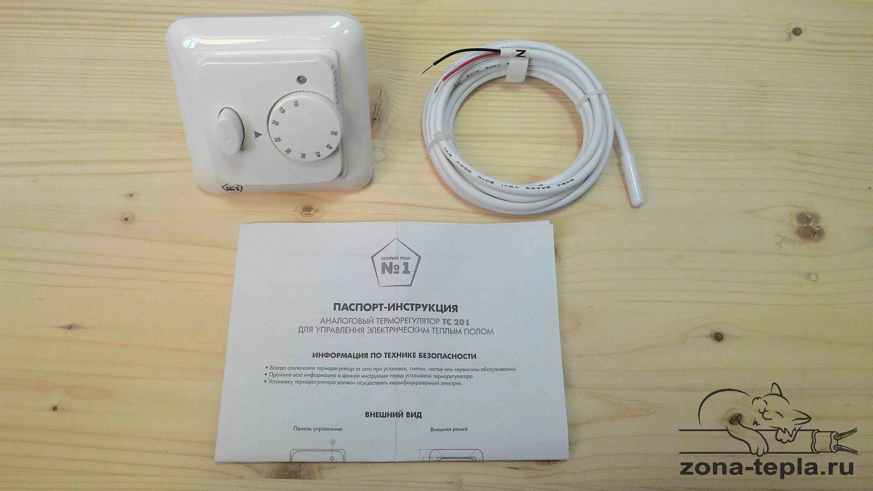 Как установить терморегулятор на теплый пол. Компактный термостат tnc10m. equation рамка для терморегулятора. рамка для наружного монтажа терморегулятора.