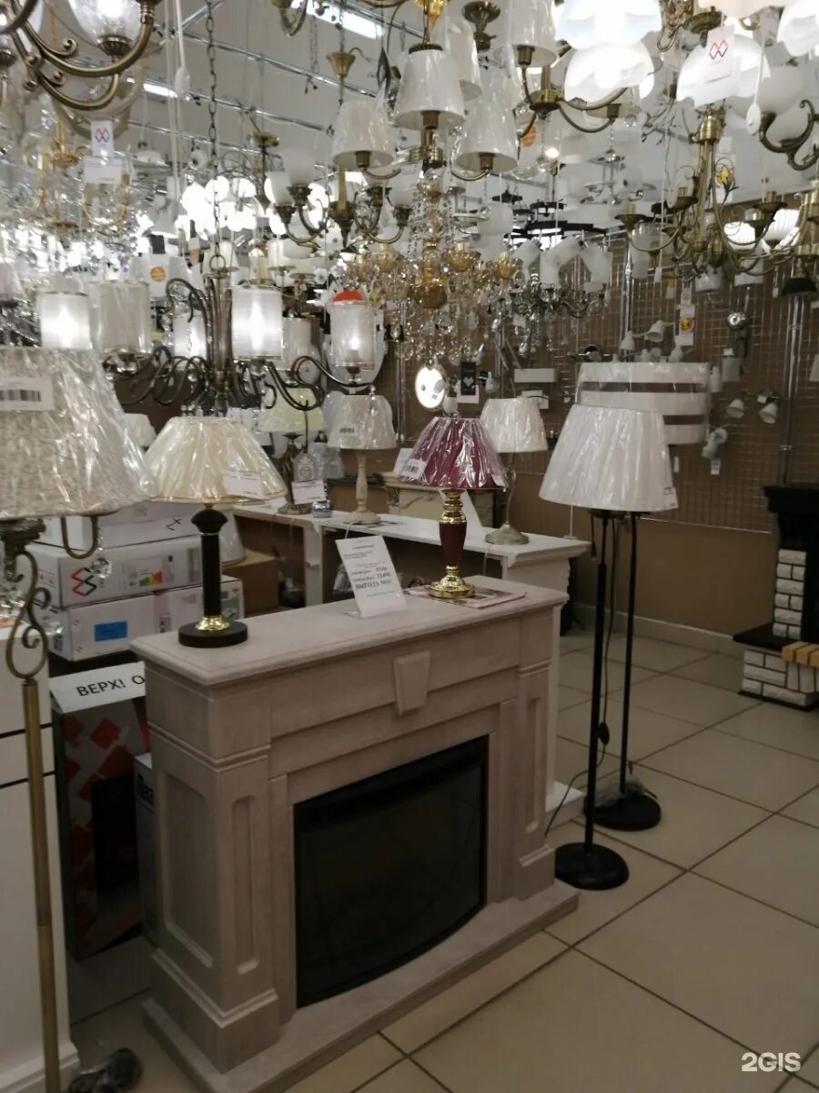 Торговый центр атмосфера дома в красноярске на вавилова. Магазин атмосфера дома в красноярске на вавилова. Красноярск, улица академика вавилова, 1с39. Г. Г.