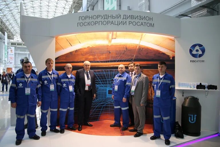 Дивизион госкорпорации росатом. Росатом структура корпорации схема. Организационная структура госкорпорации росатом схема. Инжиниринговый дивизион госкорпорации «росатом» картинка. Организационная структура росатом.