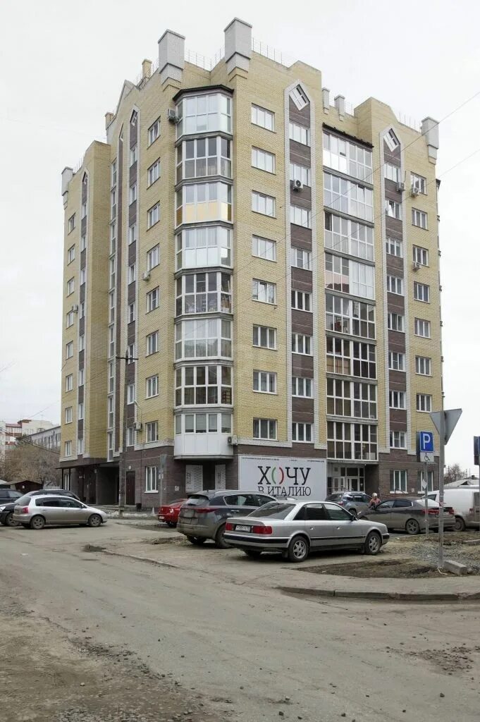 Купить 2-комнатную квартиру, 33.1 м² по адресу Омск, Куйбышева, 150, 2 этаж за 2