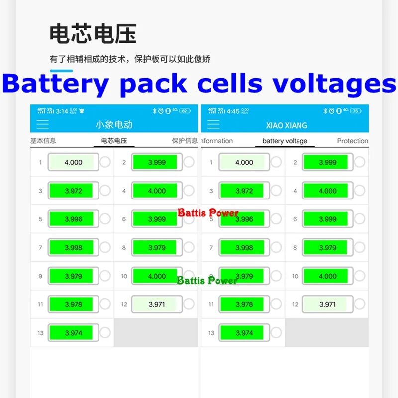 Смарт бмс приложение. Смарт бмс 13 s. smart bms 13s daly. smart bms xiaoxiang.