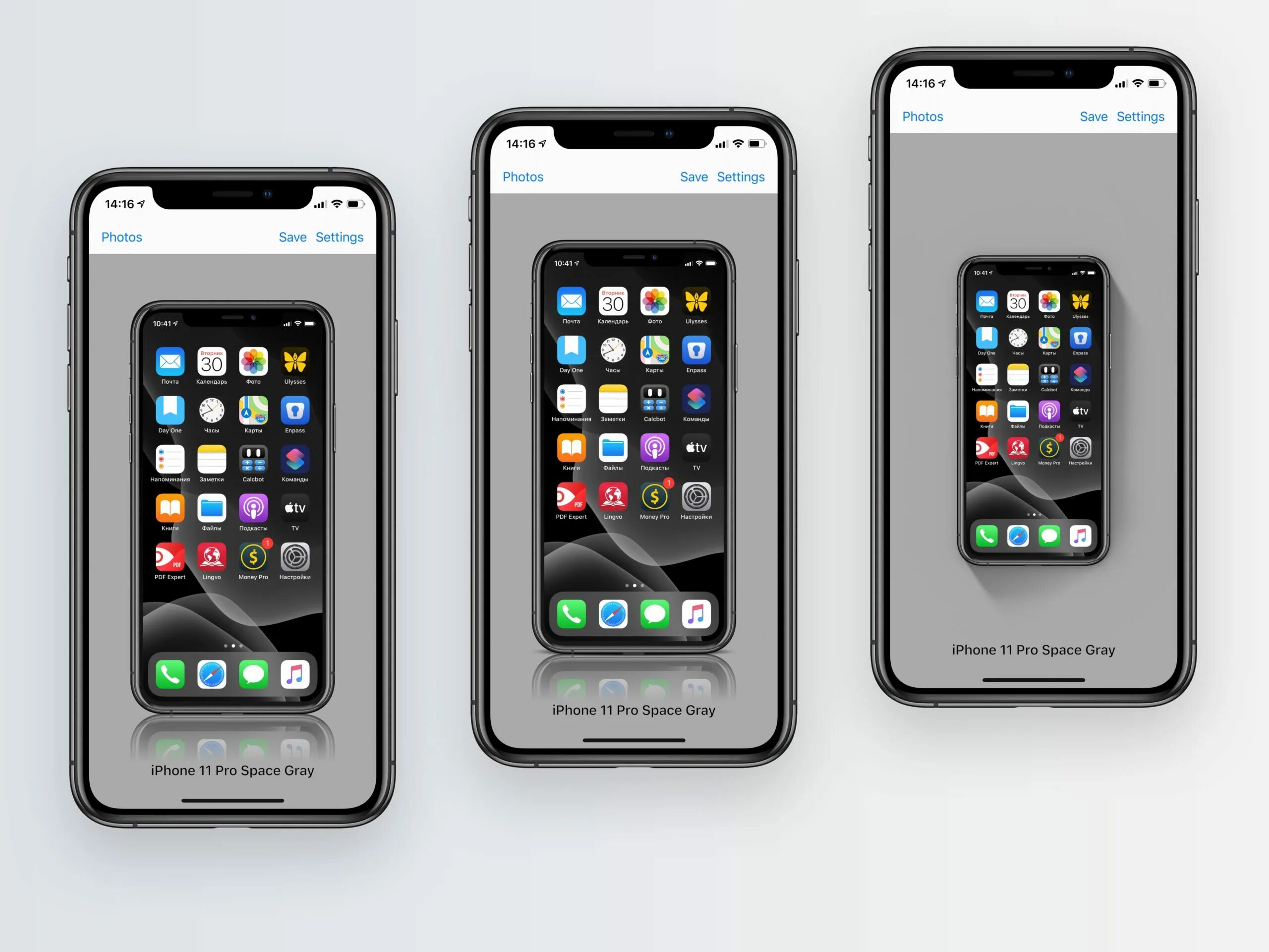 Айфоны без рамок. Рамка айфона. разработка айфона. iphone со всех ракурсов. айфоны все модели до 11.