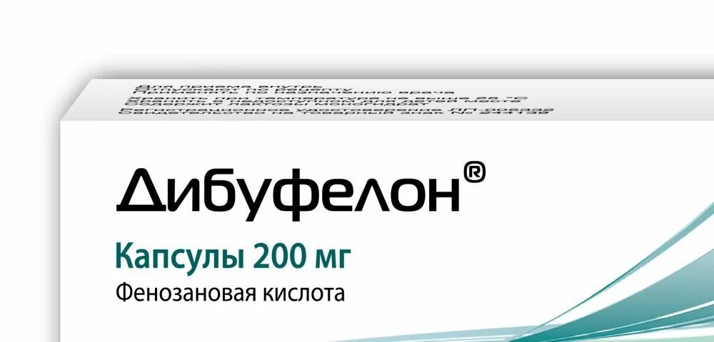 Лек 72 тюмень