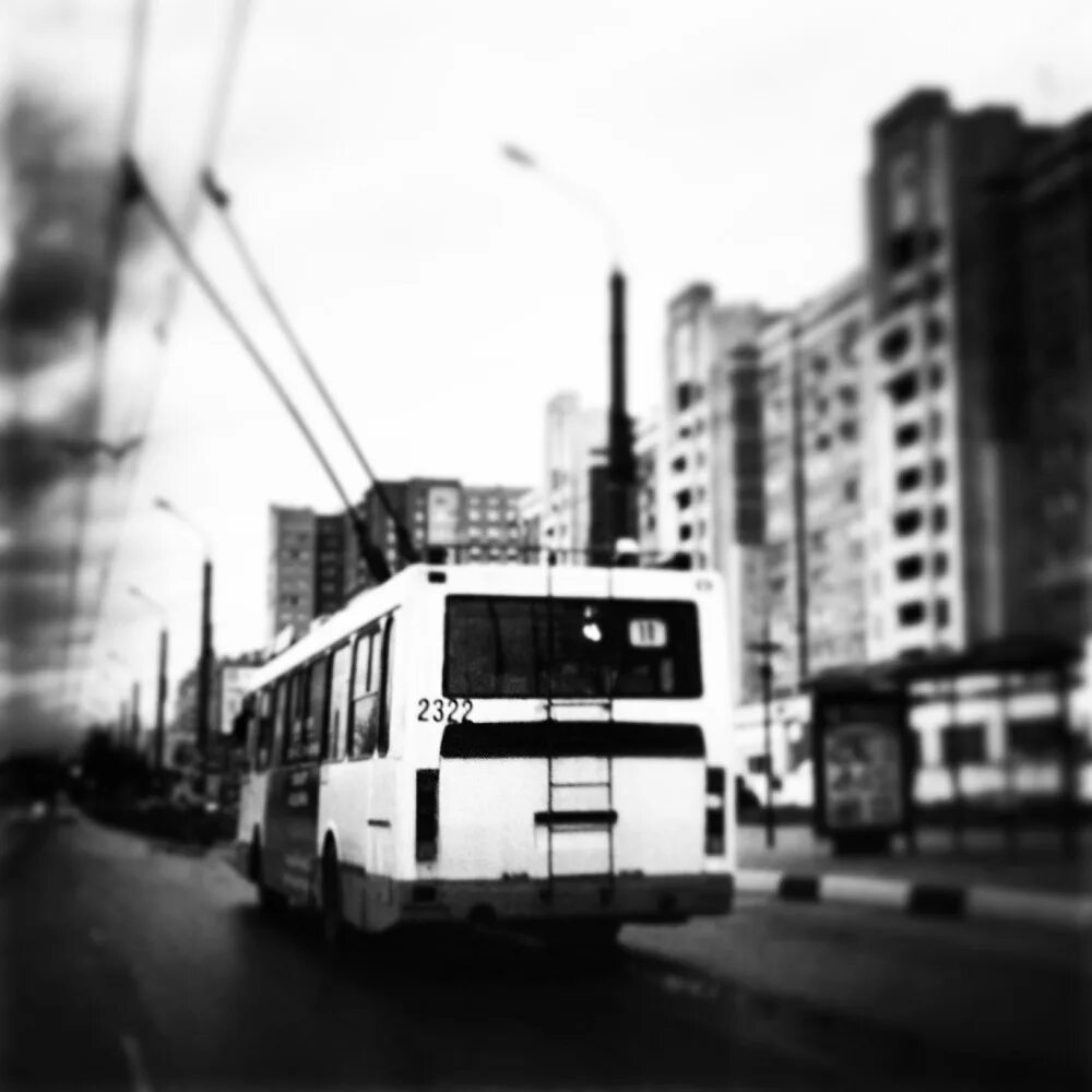 Цой троллейбус слушать. Троллейбус который идет на восток.