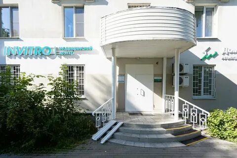 Инвитро циолковского