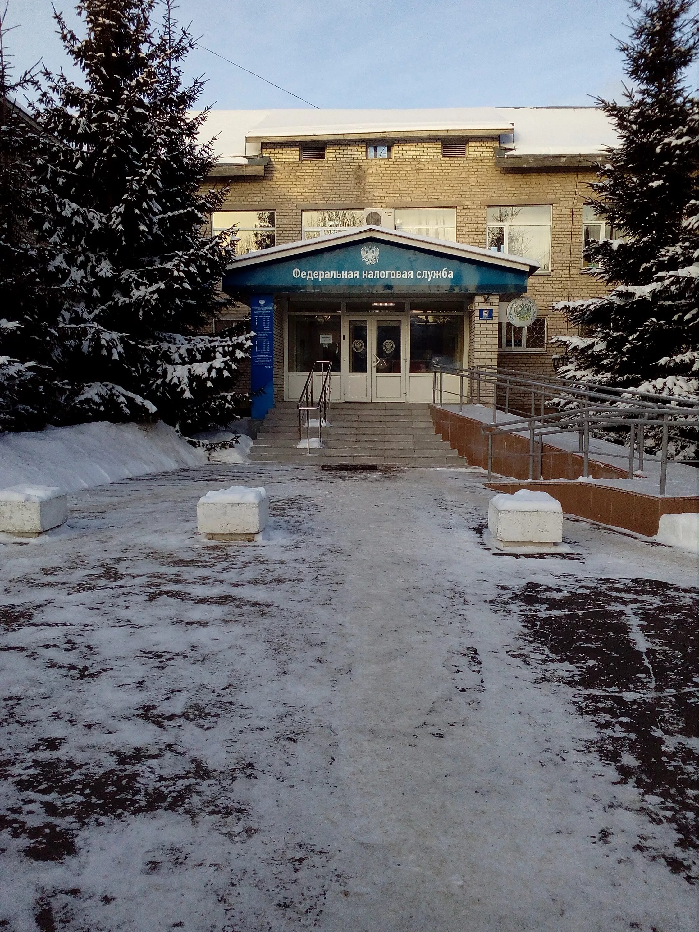 Электроприборовский проезд 2а. Межрайонная ифнс 10 по владимирской области. 1 й коллективный проезд 2а. Пожцентр пенза, улица володарского 17. 1 й коллективный проезд 2а.