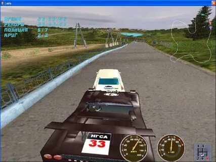 Игру ладо
