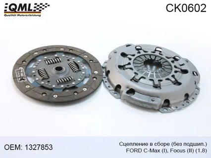 Сцепление в сборе форд фокус
