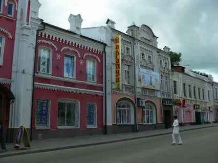 Население рославля