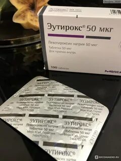 Эутирокс 50 инструкция по применению