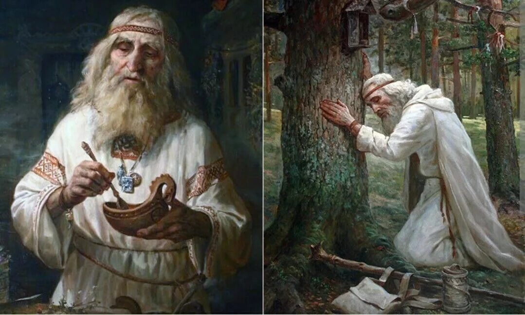 Языческие волхвы. Ведун в славянской мифологии. Перун велес сварог. Лео хао художник. Коломенское капище велеса.
