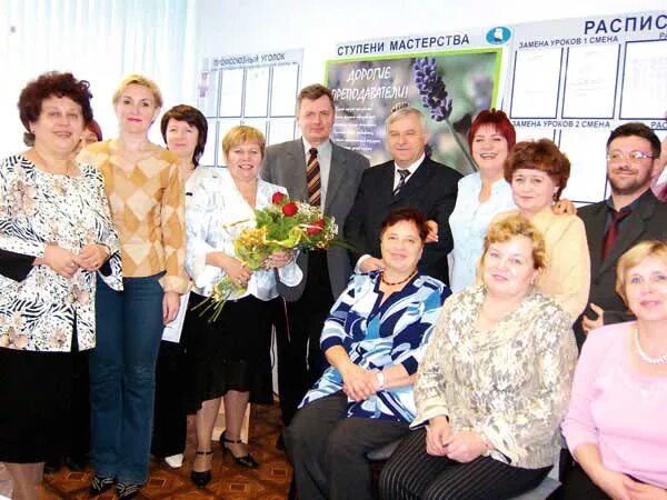 5 школа усинск электронный. Сайт школы 5 г. 5 школа усинск. Школа номер 6 усинск. 5 школа усинск электронный.