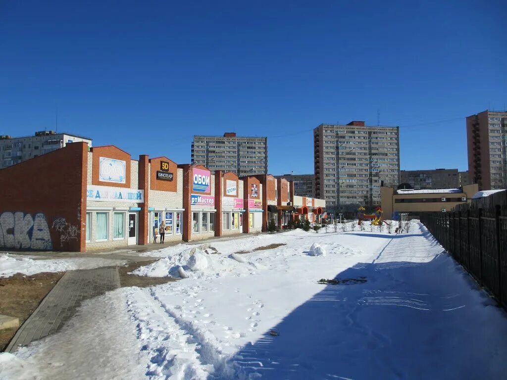 коммунальная зона десногорск