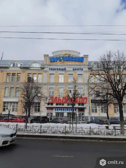 Европейский, торговый центр, ул. Кирова, 39, Калуга - Яндекс Карты