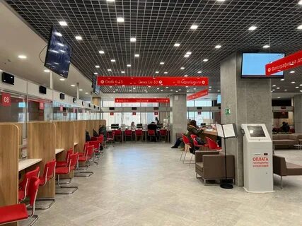 Телефон флагманского мфц