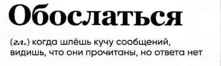 Что бы такое еще придумать