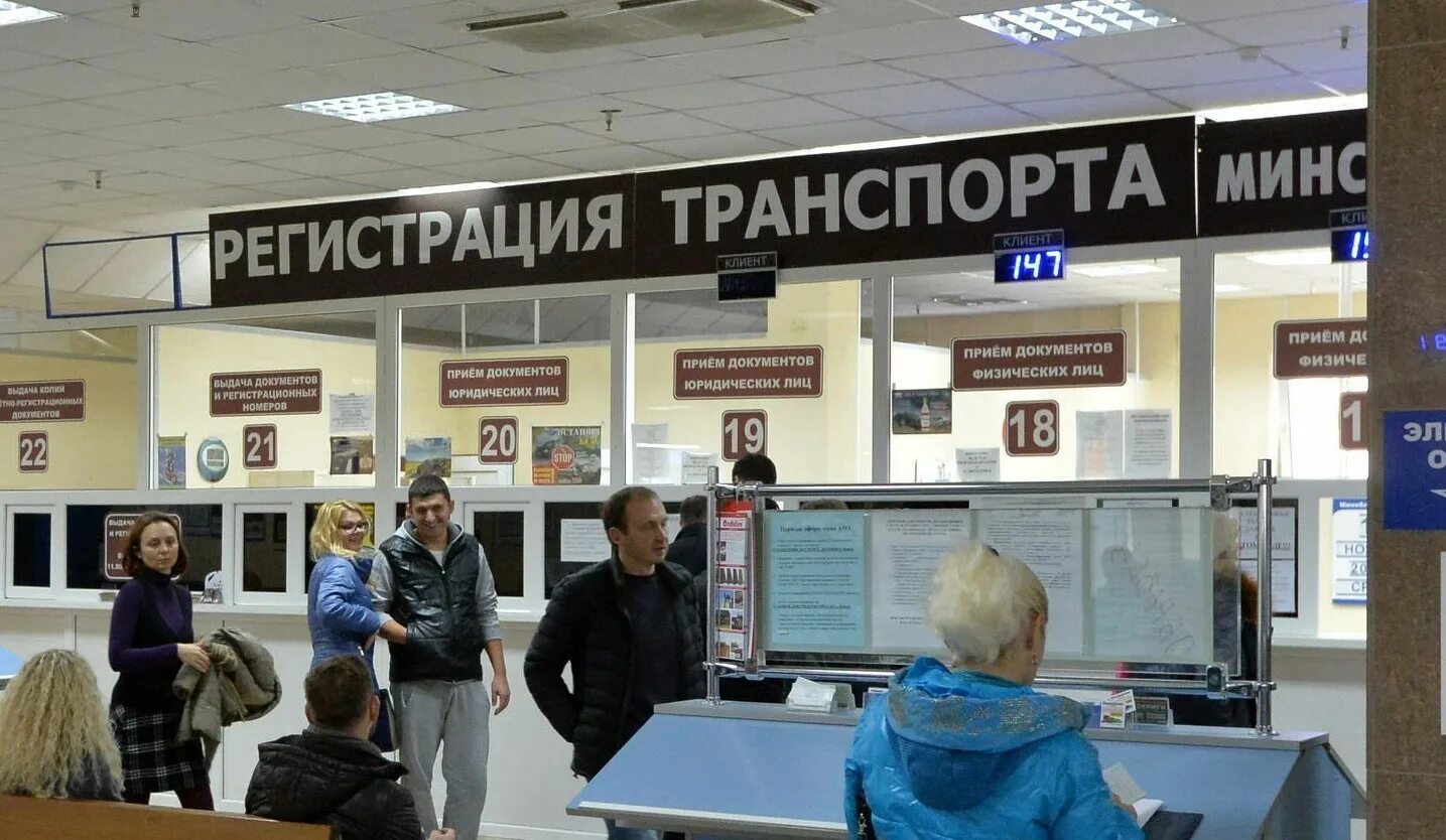 Помощь в оформление тс, переоборудование во Владимире Услуги Авито