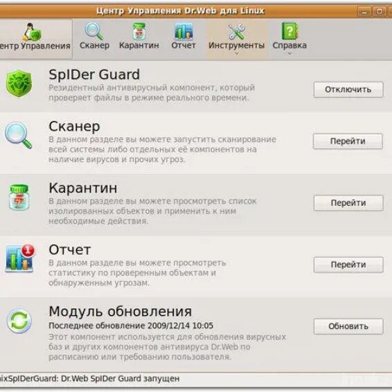 Dr web центр управления. Linux Doctor web. Доктор веб для линукс. Обновление баз drweb. Обновить dr web