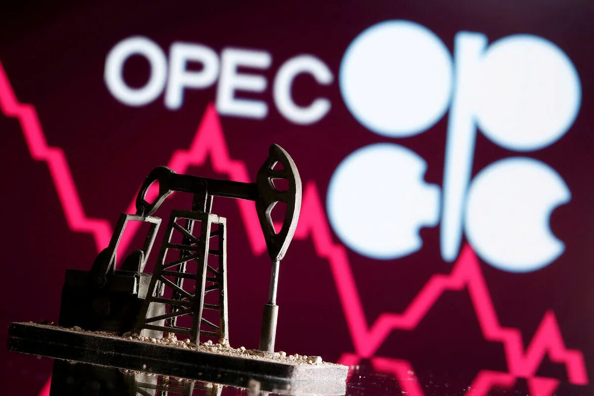 Опек решение россии. ОПЕК. ОПЕК нефть. OPEC логотип. ОПЕК картинки.