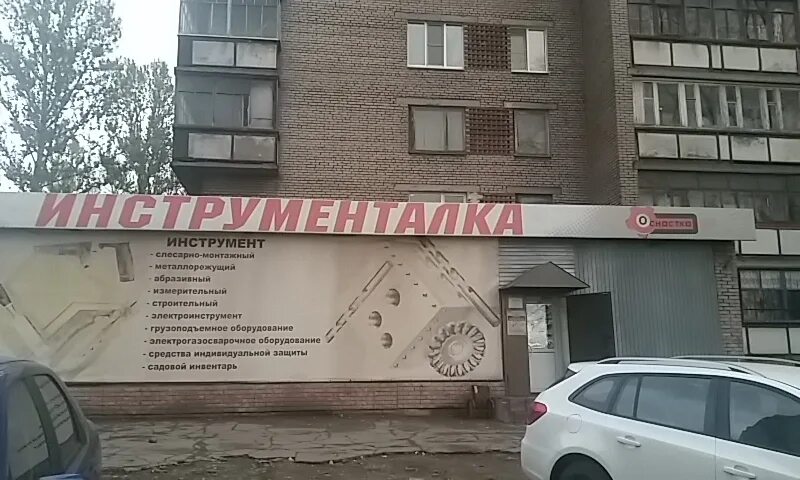 череповец, парковая ул. череповец ул парковая 32. череповец парковая карта. улица парковая череповец. череповец парковая карта.