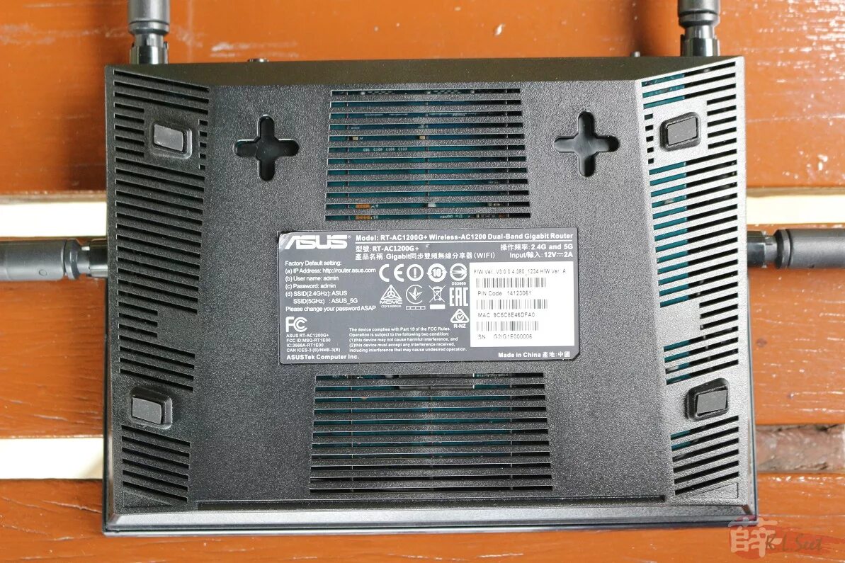 Асус 1200. Asus rt-ac1200g+. ac 1200g+. asus ac1200 wds. ac 1200g asus.