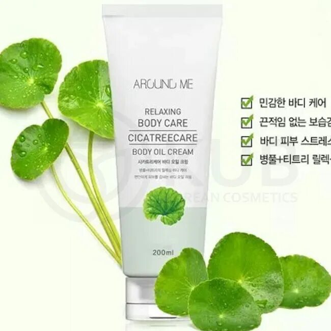 Around крем. Влк around me крем around me cicatreecare body oil cream. крем-масло для тела влк around me cicatreecare body oil cream. body care cicatreecare around me relaxing. kwailnara body cream.