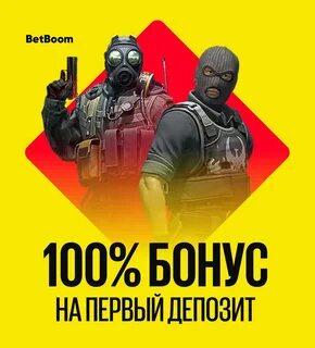 7000 бонусов
