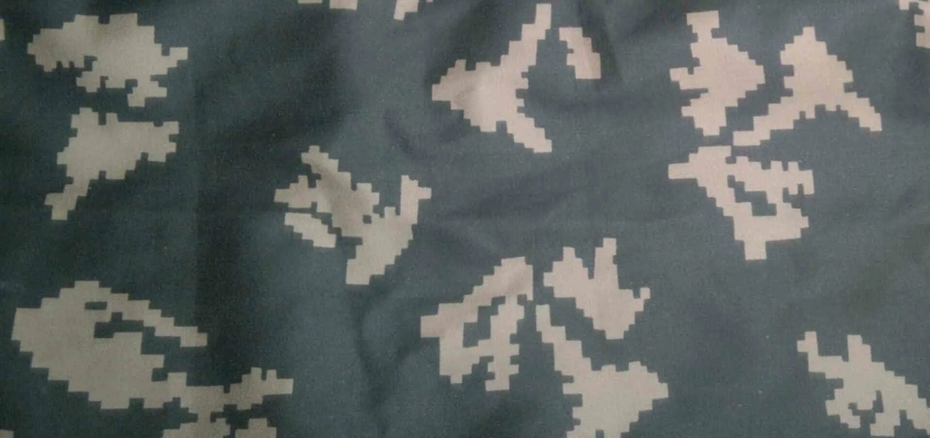 Камуфляж березка желтый лист. Ткань кмф дубок. Маскхалат клмк берёзка. Желтая березка камуфляж. Ткань березка.