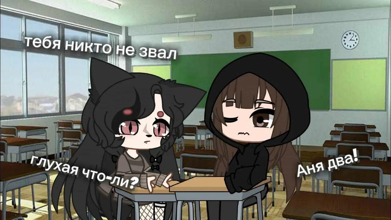 Как создать тульпу за 5 минут