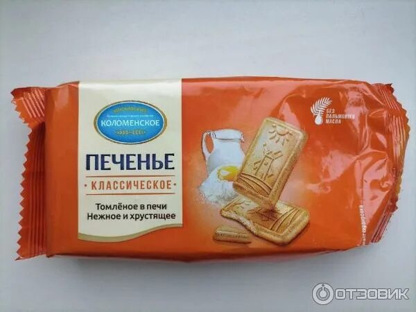 Печенье коломенское сахарное классическое 240г. Печенье коломенский 30г. Печенье коломенское томленое в печи. Печенье коломенское в печи. Печенье коломенское сахарное классическое 120г.