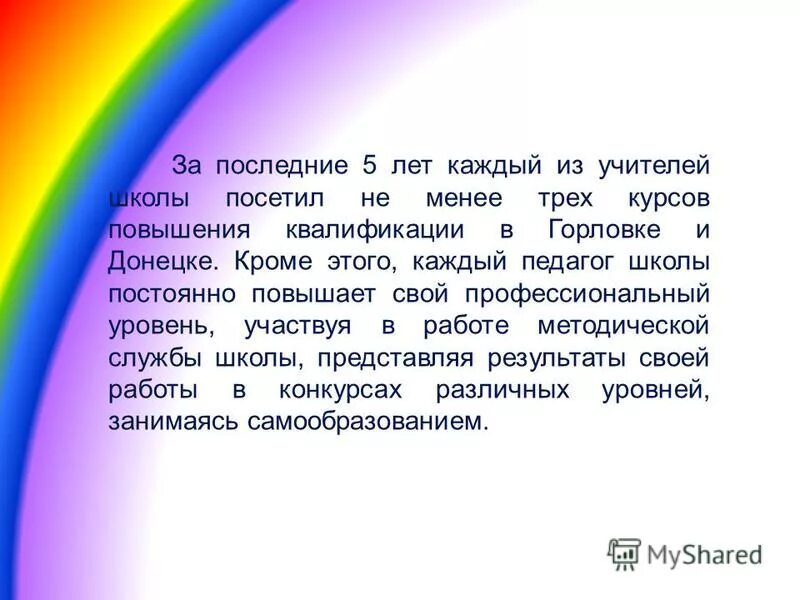 африканский слон. прикольные высказывания про женщин. каждый работник для компании. помимо этого каждый. помимо этого каждый.