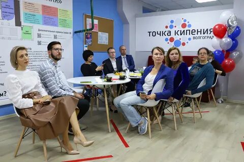 Лучшие точки кипения