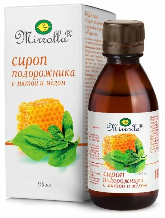 сироп подорожника с витамином с от кашля. подорожника сироп мирролла 150мл. сироп подорожника с витамином c. сироп подорожника с витамином c. сироп подорожника с витамином c.