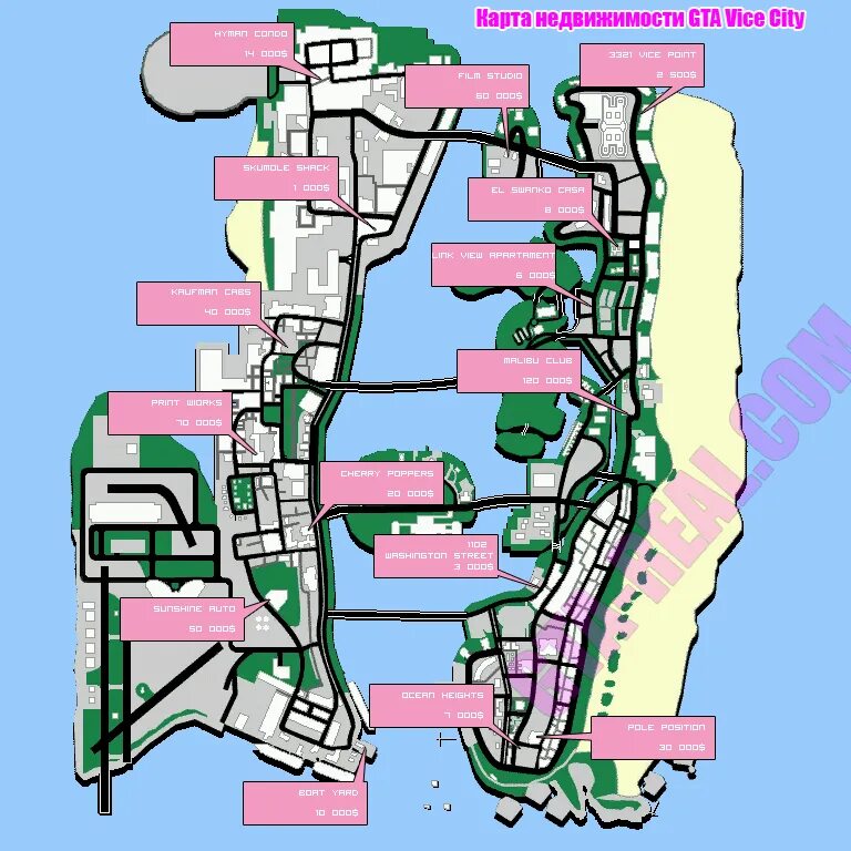 Карта vice city. Vice city бизнесы. Vice city карта пакетов. Карта недвижимости в гта вайс сити. Вайс сити спрятанные пакеты.