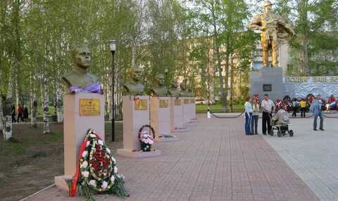 Площадь городов пермского края