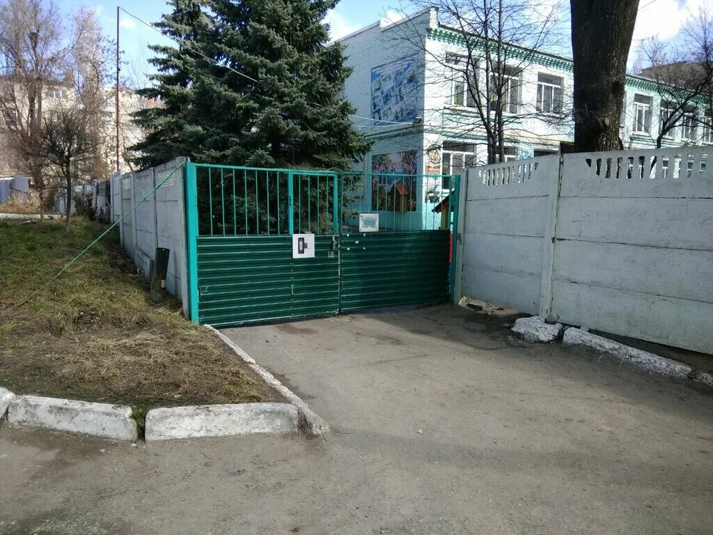 Детский сад 40 Саратов. Детский сад 54 Саратов. Детский сад 170 Саратов. МДОУ детский сад № 104 Октябрьского района г. Саратова, Саратов.