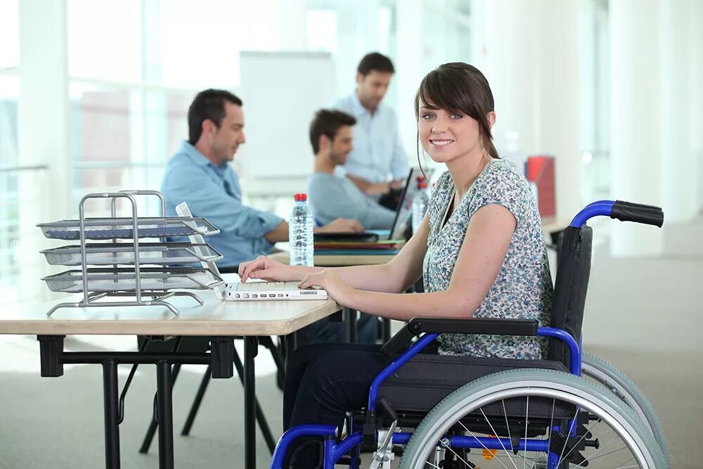 Поддержка образования. НСУ для инвалидов 3 группы в 2022. НСУ для инвалидов 3 группы. Люди с ограниченными возможностями. Люди с инвалидностью.