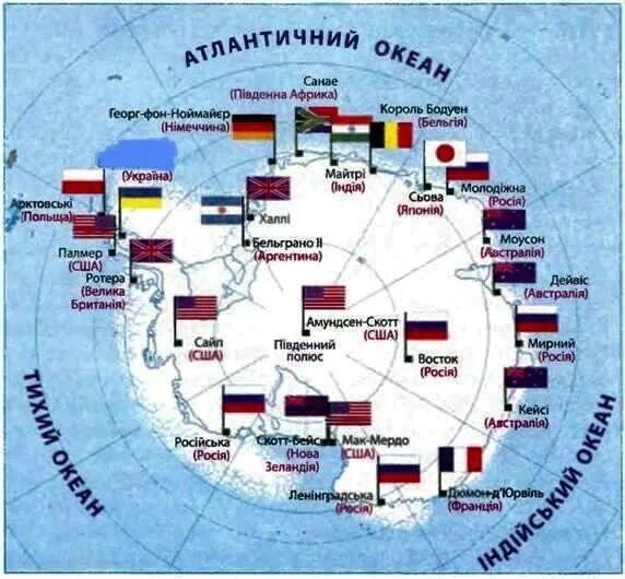 Сколько стран расположено на территории антарктиды. Научные станции в Антарктиде на карте. Российские антарктические станции на карте. Полярные станции в Антарктиде на карте. Карта научные Полярные станции Антарктиды.