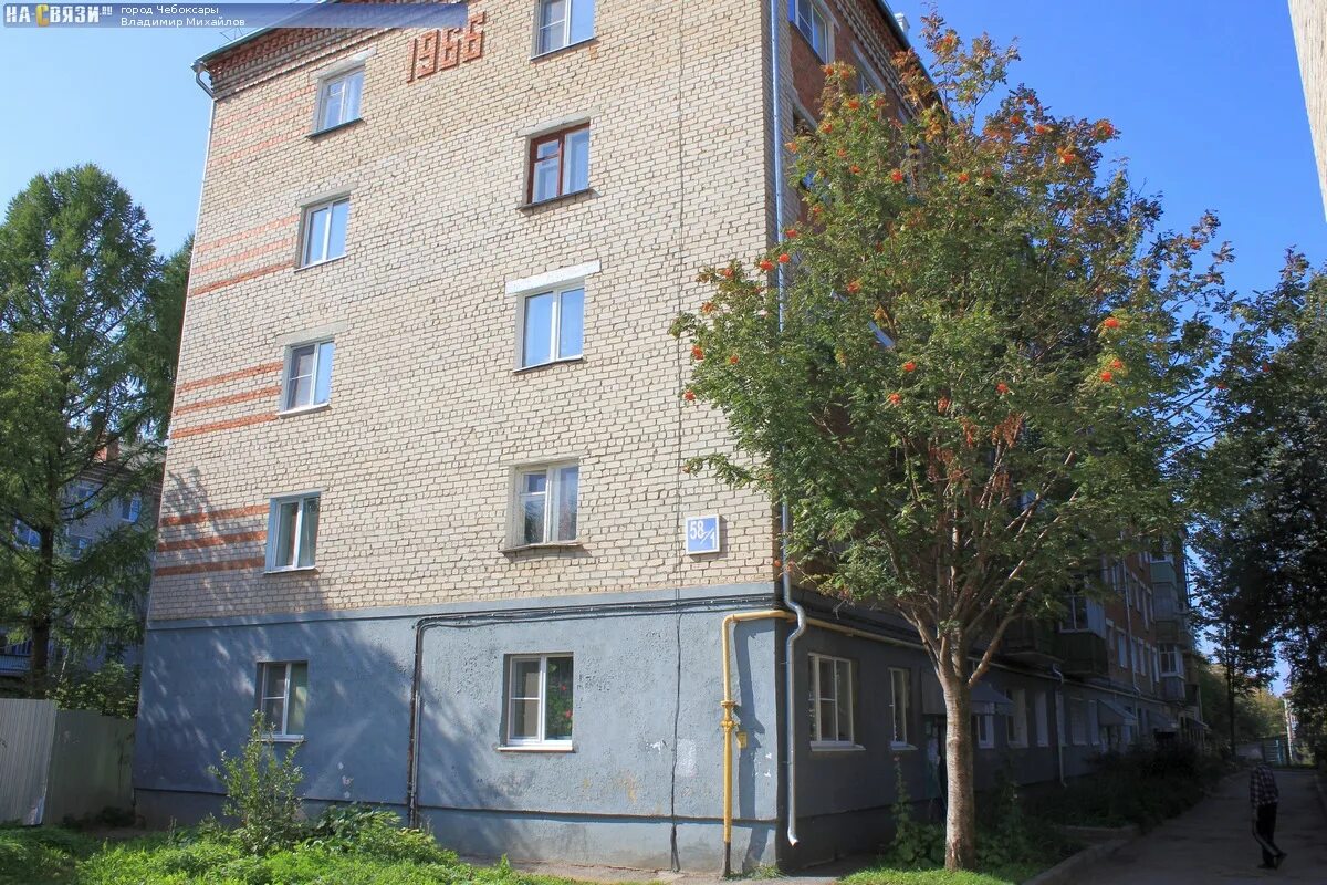 Гражданская улица, 58. Гражданской 58 1. Гражданская улица чебоксары. Гражданская 57а чебоксары. Гражданская ул.
