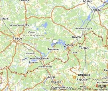 Конаково где находится