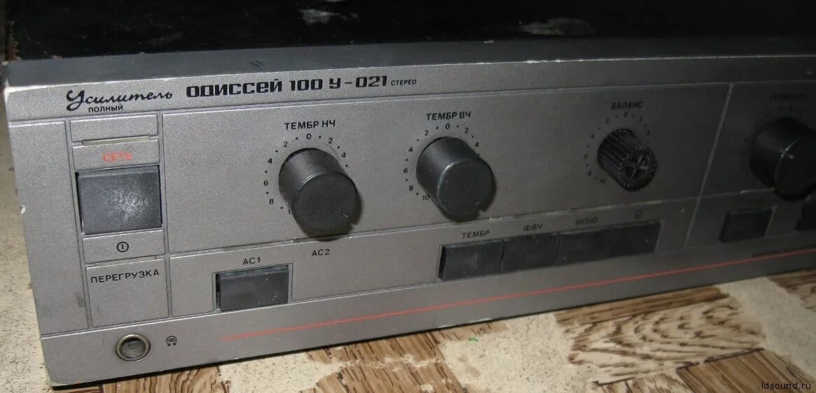 Одиссей 100. Усилитель одиссей 100 у-021 стерео. уку одиссей 100у-021. одиссей 100у-021 тест. одиссей 100 у 0 21 с.