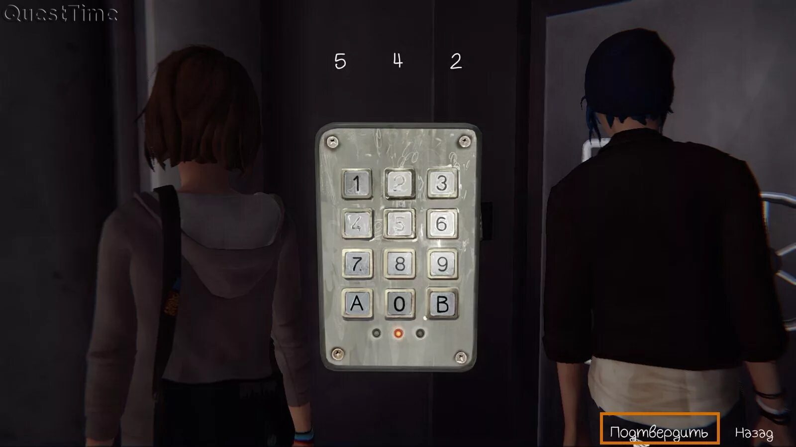 Life is strange коды