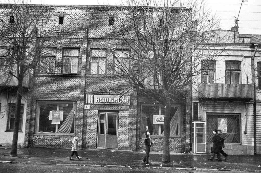 Брест Советская. Город Брест 1970 год. Старый Брест фотографии. Брест улица Советская. В каком году брест стал советским