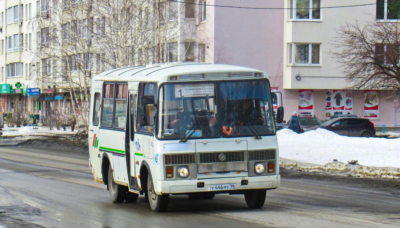 ПАЗ-32053 2022. ПАЗ 32053 Ефремов. Кроссовер ПАЗ 32053. Автобус ПАЗ 2022.