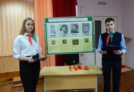 Сш аг