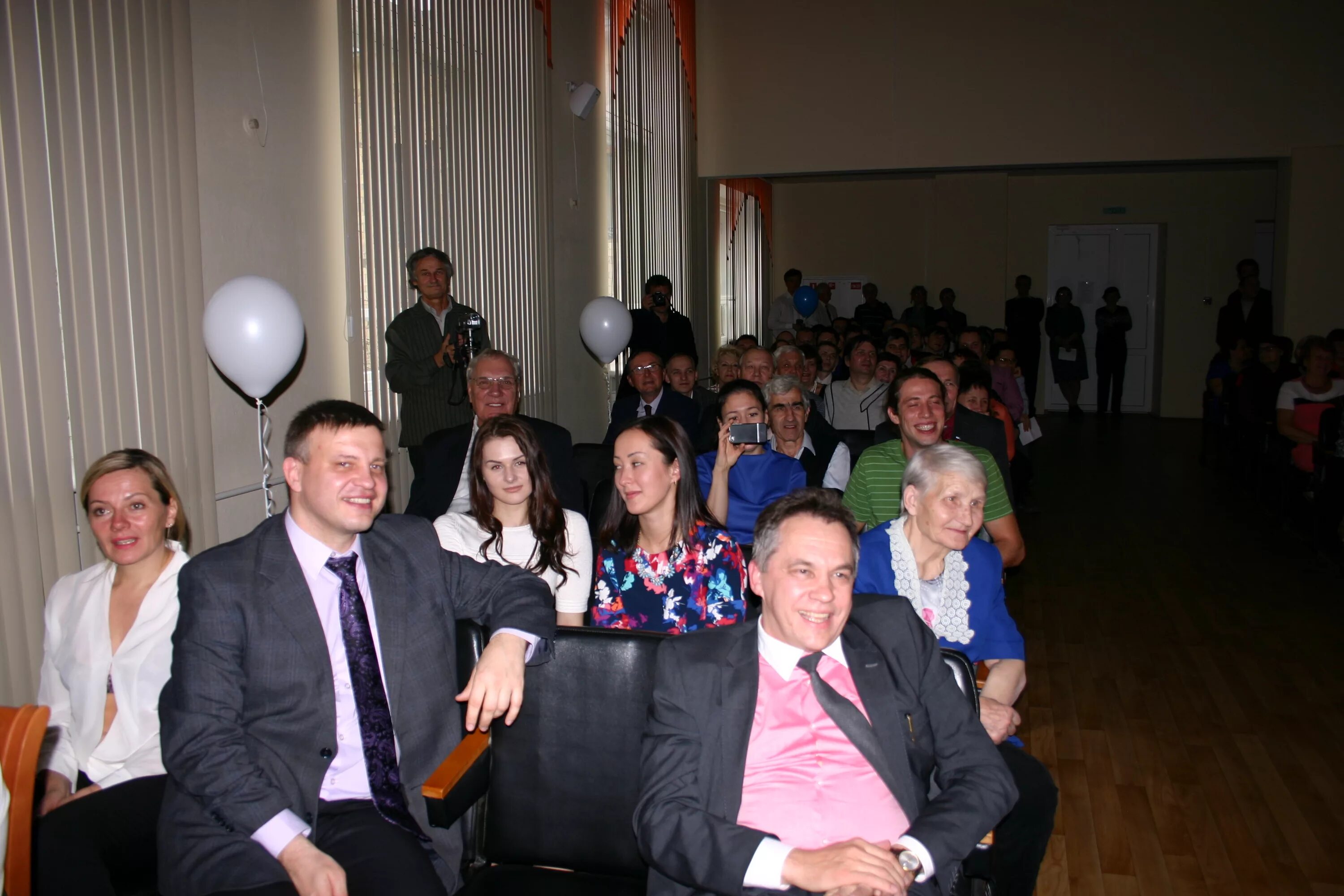 Иф со ран. Конференц зал ран. Молокеев максим сфу. Иф соран сухинин юрий викторович. Иф со ран), фа.